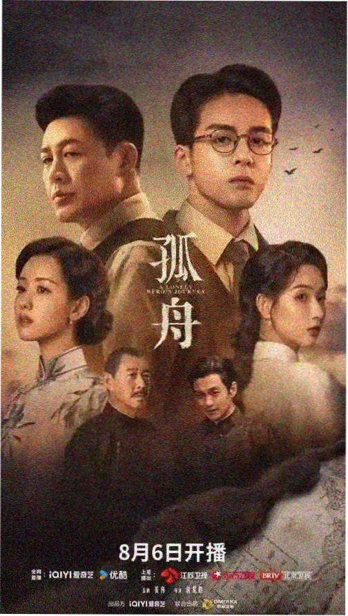 灵与欲完整版未删减对照画面