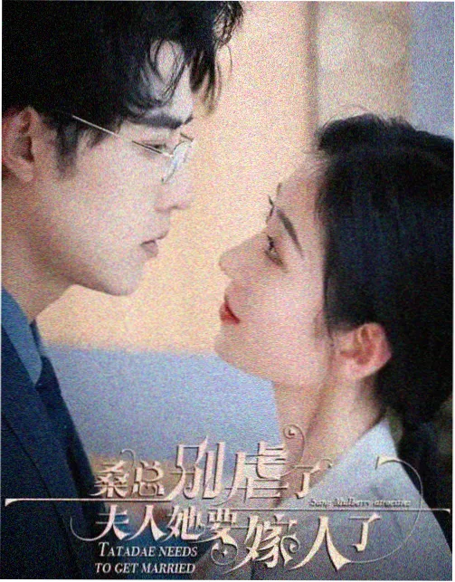灰阶剧照